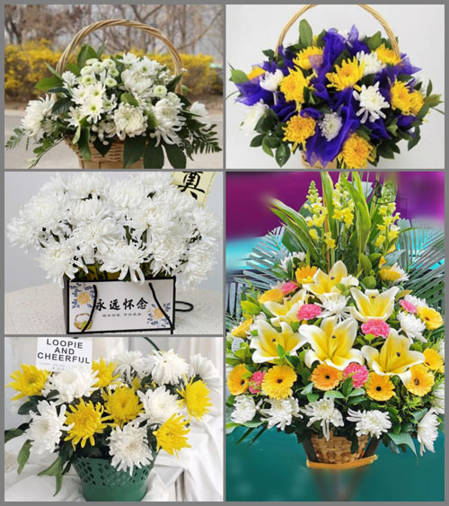 海南海口市龙华区新坡镇民丰村白事提篮配送